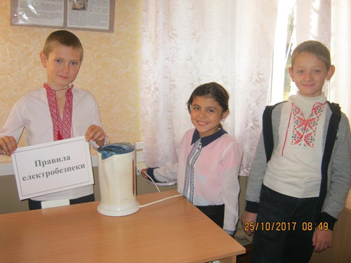 Тиждень знань з основ безпеки життєдіяльності