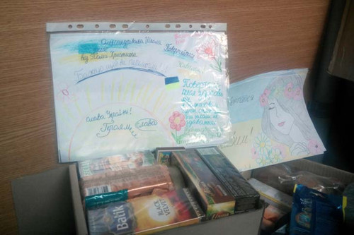 З Гребінківщини в зону АТО поїхала чергова партія допомоги З Гребінківщини в зону АТО поїхала чергова партія допомоги