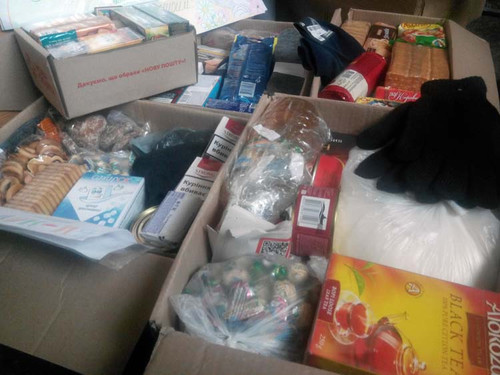 З Гребінківщини в зону АТО поїхала чергова партія допомоги З Гребінківщини в зону АТО поїхала чергова партія допомоги