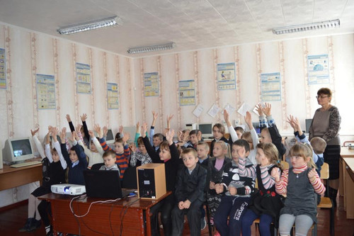 Тиждень знань з основ безпеки життєдіяльності