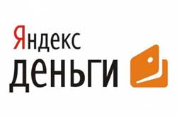  Яндекс предоставил украинцам новую услугу по работе с электронными счетами 
