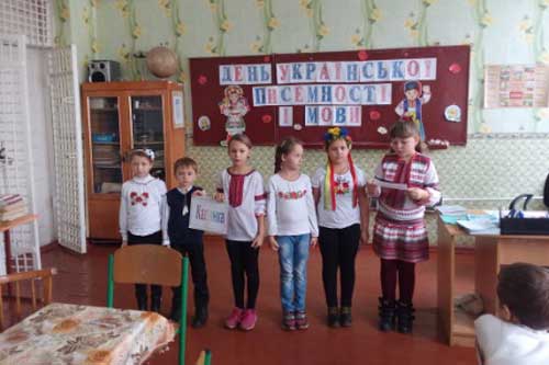 Гребінківська школа №2: