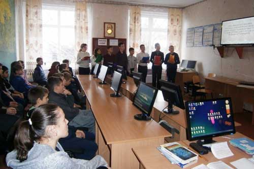 Міжнародний день інвалідів