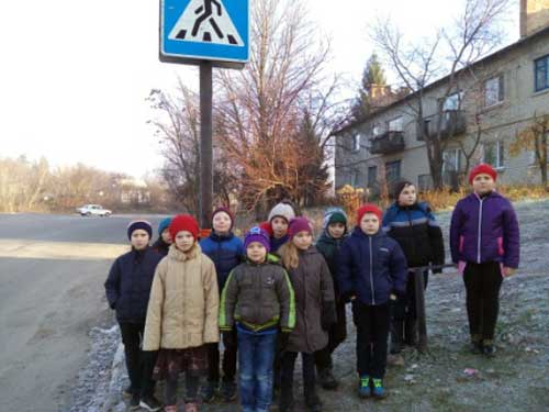 Тиждень знань з основ безпеки життєдіяльності