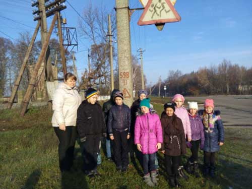 Тиждень знань з основ безпеки життєдіяльності