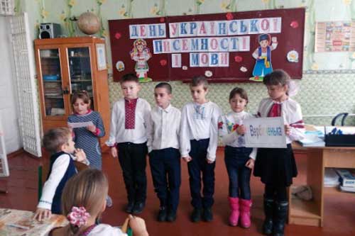 Гребінківська школа №2: