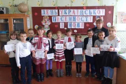 Гребінківська школа №2: