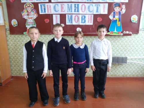 Гребінківська школа №2: