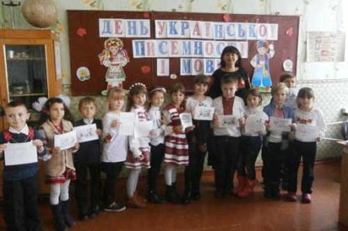 Гребінківська школа №2: