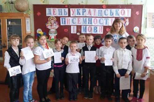 Гребінківська школа №2: