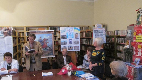 Презентація поетичної збірки Ніни Третяк