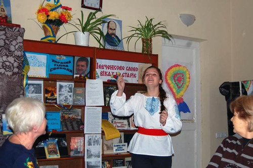 Презентація поетичної збірки Ніни Третяк