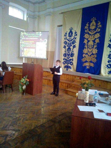 "Полтавщина - земля моя свята" "Полтавщина - земля моя свята"