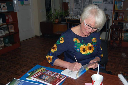 Презентація поетичної збірки Ніни Третяк