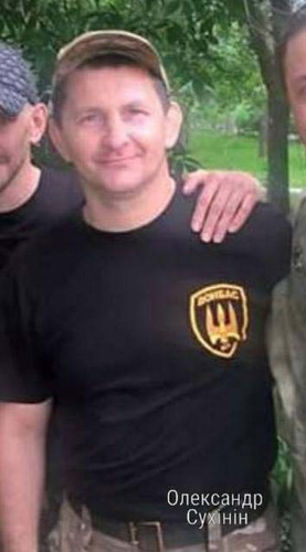 Олександр Сухінін