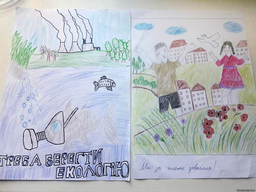 Кулажинська школа: Земля - наш спільний дім