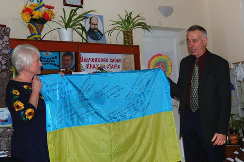 Презентація поетичної збірки Ніни Третяк