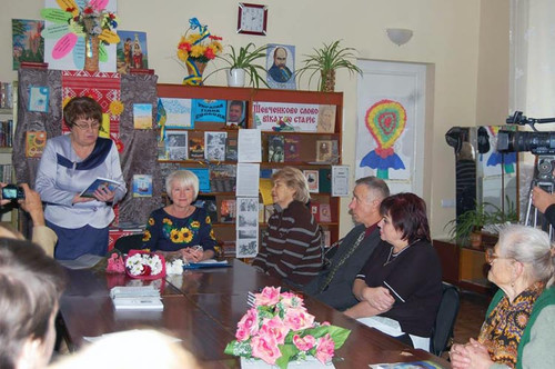 Презентація поетичної збірки Ніни Третяк