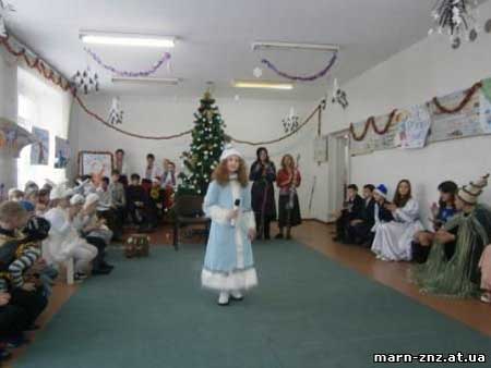 Новорічна казка в Мар'янівській школі імені Є.П. Гребінки Новорічна казка в Мар'янівській школі імені Є.П. Гребінки