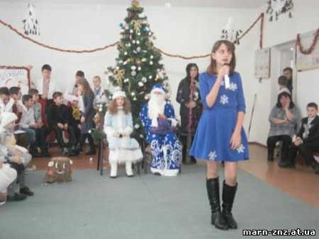 Новорічна казка в Мар'янівській школі імені Є.П. Гребінки Новорічна казка в Мар'янівській школі імені Є.П. Гребінки