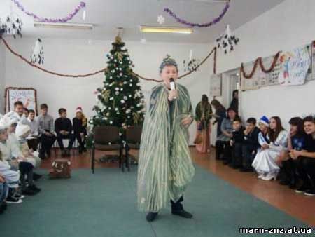 Новорічна казка в Мар'янівській школі імені Є.П. Гребінки Новорічна казка в Мар'янівській школі імені Є.П. Гребінки