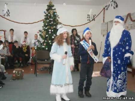 Новорічна казка в Мар'янівській школі імені Є.П. Гребінки Новорічна казка в Мар'янівській школі імені Є.П. Гребінки