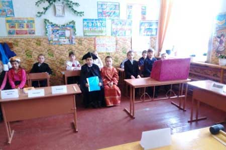 Відкритий урок з християнської етики Відкритий урок з християнської етики