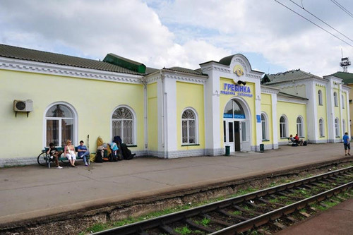 Як жителям Гребінки підзаробити у 2018 році Як жителям Гребінки підзаробити у 2018 році