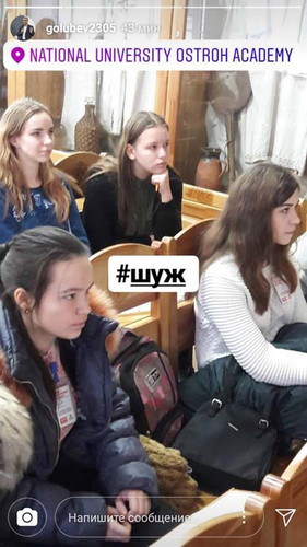 Гребінківська гімназія: Школа універсального журналіста Гребінківська гімназія: Школа універсального журналіста