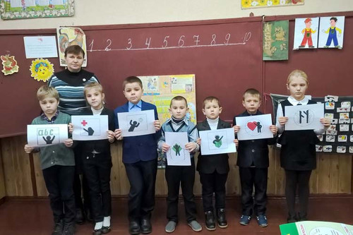 Підсумки проведення в школі Всеукраїнського тижня права Підсумки проведення в школі Всеукраїнського тижня права