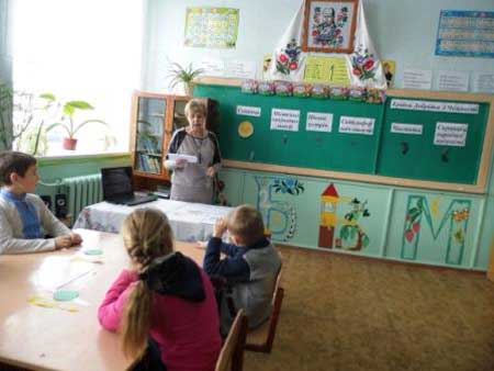 Гребінківська школа №1: Подорож до Країни Доброти і Чемності