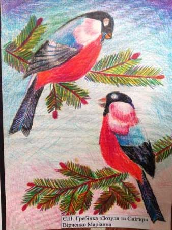 Гребінківська школа №2: Пам'ятаємо славетного земляка...