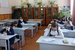  Тарасівська <b>школа</b>: Участь учнів <b>школи</b> у Всеукраїнській грі 