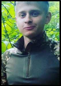 У зоні АТО загинув 21-річний полтавець