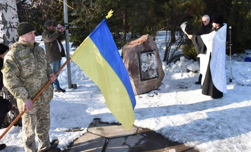 В Пирятині вшанували Героїв Небесної Сотні