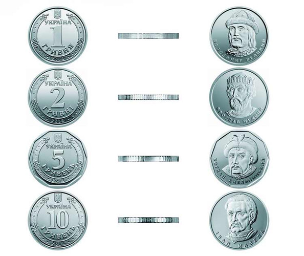 НБУ припиняє друкувати паперові 1, 2, 5 і 10 гривень