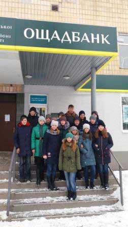 Гроші мають значення. Global Money Week у Гребінківській гімназії