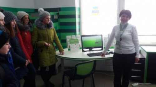 Гроші мають значення. Global Money Week у Гребінківській гімназії