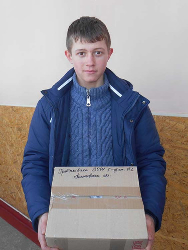 Благодійна допомога батальйону «Полтава»