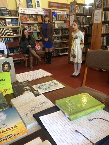 Літературна година «Все, що душа довірила словам»