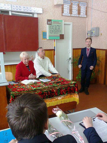 Тарасівська школа