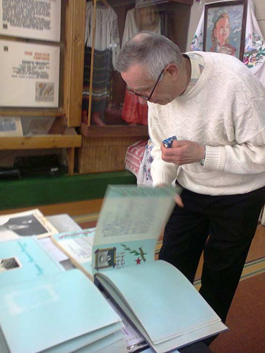 Тарасівська школа