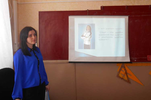 Атестація педагогічних працівників(І (шкільний) етап)