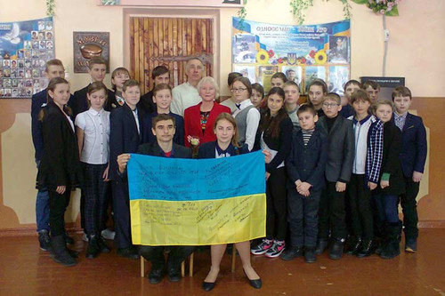 Тарасівська школа