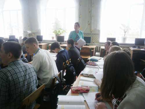 Відкритий урок з історії України