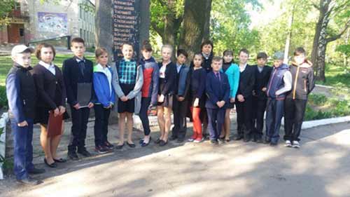 Гребінківська гімназія