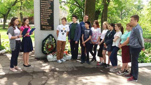 Гребінківська гімназія