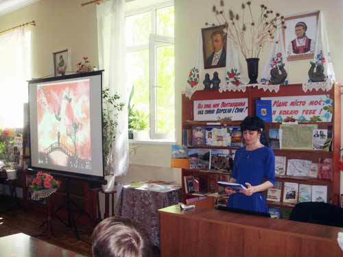 Креативний захід «Бібліо-паті "Романтичне чаювання з книгою"»