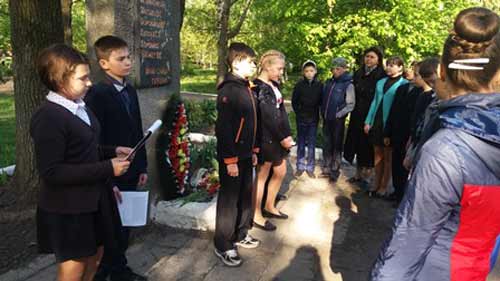 Гребінківська гімназія