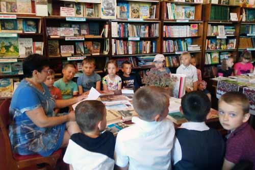 Заходи патріотичного спрямування для користувачів бібліотеки